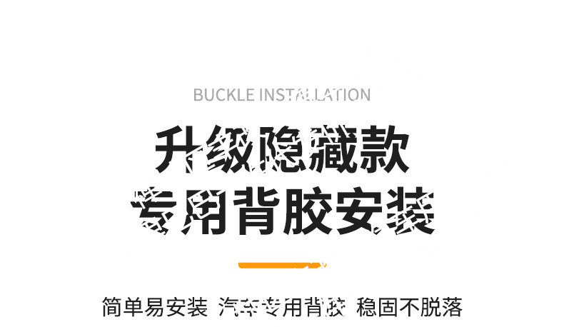 Suitable for Xpeng MONA L03, integrated welded car anti-insect net, front grille special modification decorative strip accessories