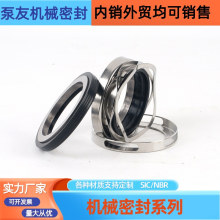 ABS-50�Cе�ܷ�SULZER��䝓ˮ���ܷ����ˮ̼����