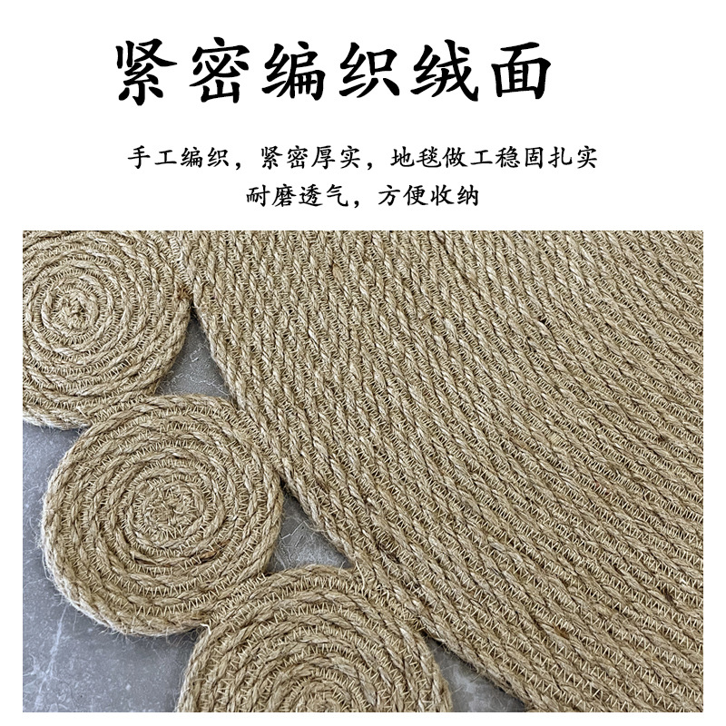 Alfombras de tejido de yute, alfombras de suelo de empalme, alfombras de mesa de té redonda, alfombras de invierno y otoño, nuevas alfombras simples