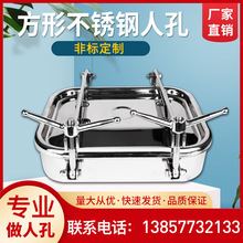 ����304�l�����˿��w���P��ֿ׿��_���l���������˿׷ǘ�