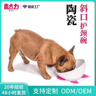 �����մ���Ӣ���͸��ëʳ�蹷�Z�뎧�|�ӿ������б�ڶ�ţ��S��