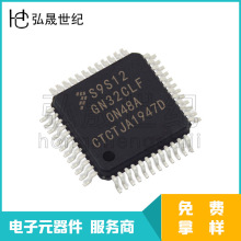 S9S12GN32F0CLF ��װQFP48 ΢������MCUFREESCALE ��˼����оƬ��