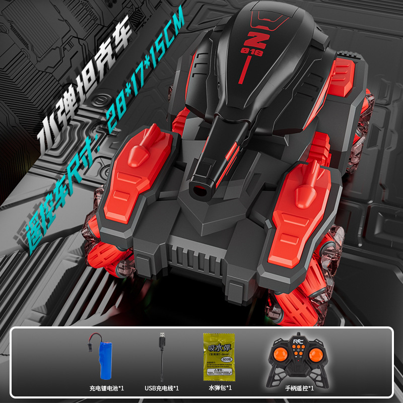 coche de control remoto para niños puede disparar bala de agua de cañón tanque de inducción de gestos cuatro tracción mecha todoterreno coche de juguete para niños