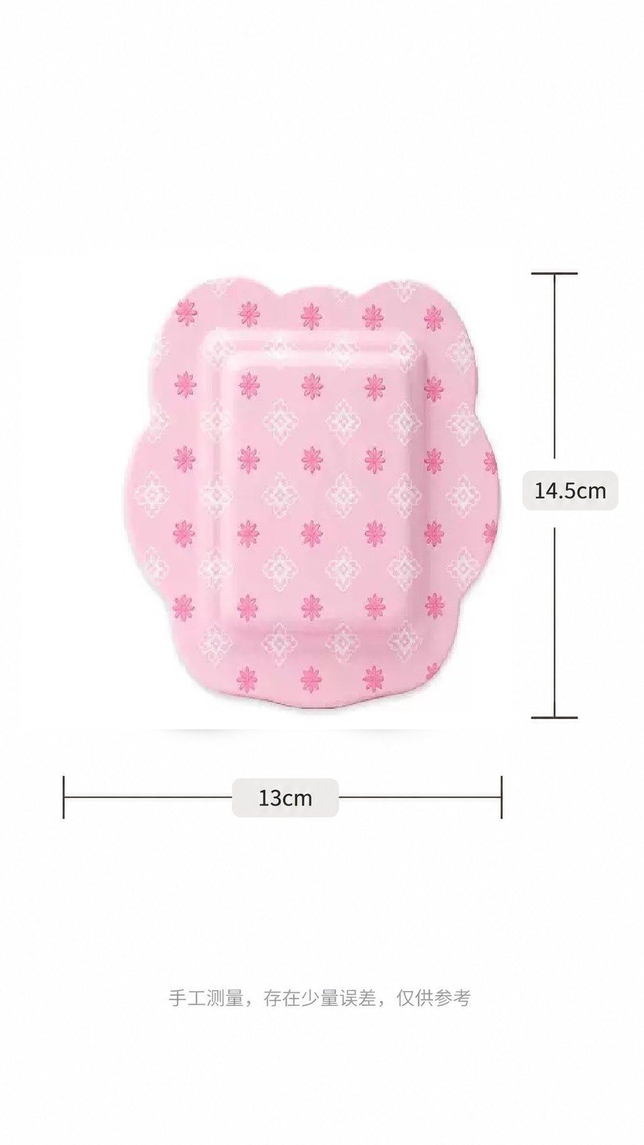 Baliao Acupoint Moxibustion Patch with Mugwort Warm Herbal Topical Patch for Waist and Hip Care in use