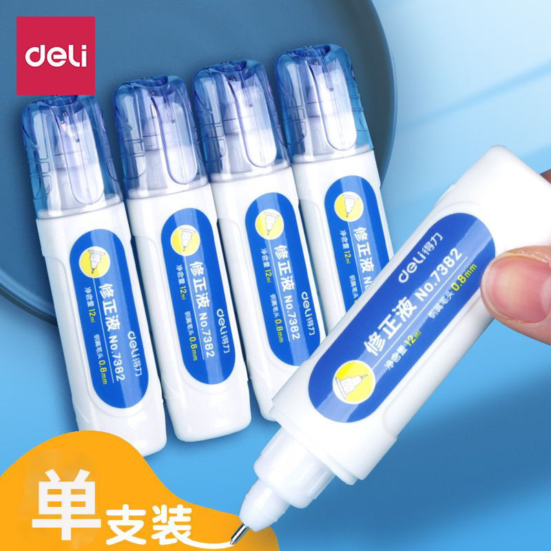 [델리 수정액] 델리 수정액 학생 속건 수정액 (7382 포장 랜덤 12ml/개)905666