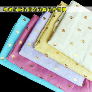 �h�������Rِ����z����С�𻨼������ȼ����ӌ����L���R��ȹ����