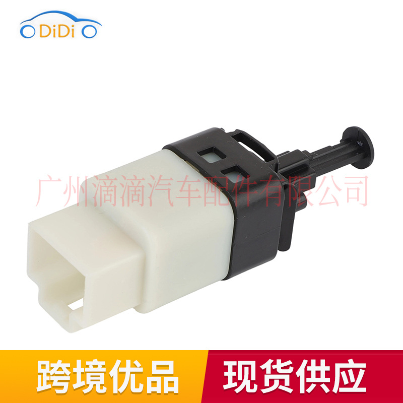 96440927 - Daewoo va Opel Carl White avtomobil tormoz chiroqlari o'chirgichlari uchun avtomobil qismi. (95368630)