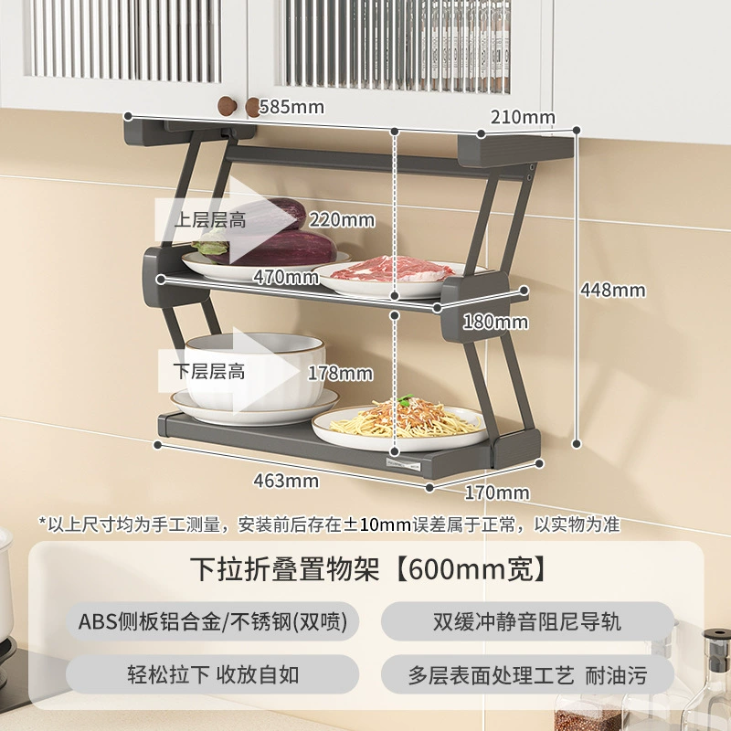 Storage Rack Stainless Steel Multi-tier Foldable Kitchen from Yomiego
