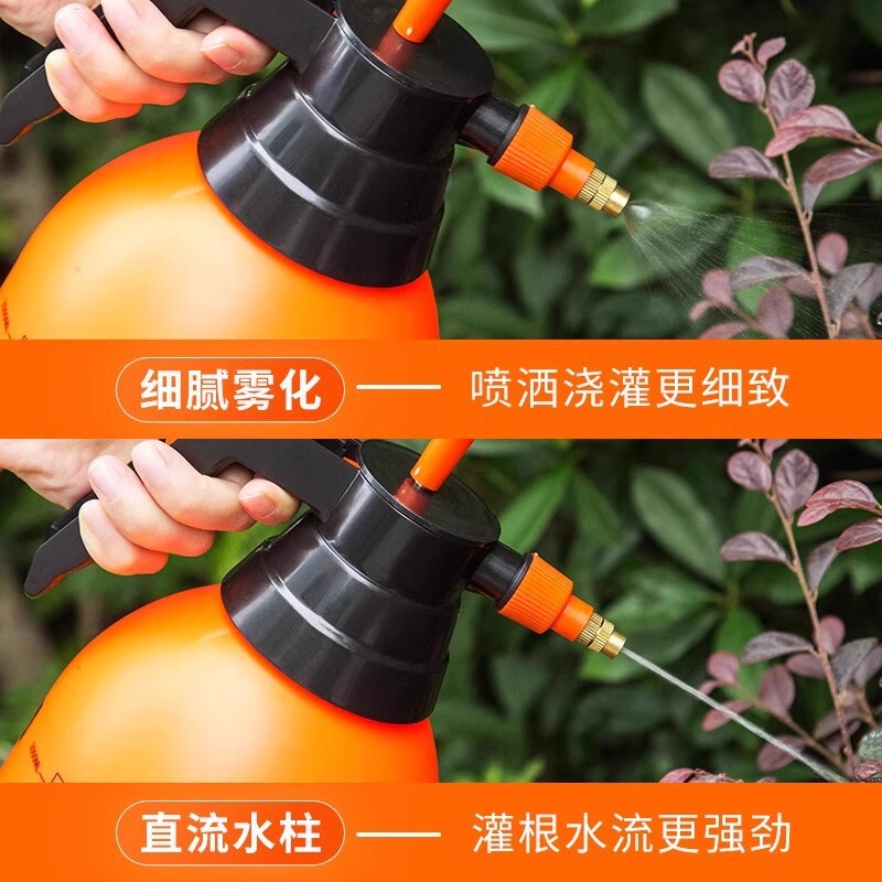 加厚高压喷水壶气压式家用浇花喷壶清洁消毒专用园艺喷雾瓶洒水壶|undefined