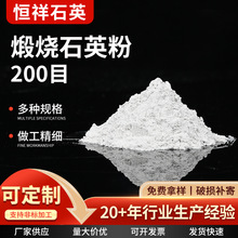 �����џ�ʯӢ��200Ŀ������ʯӢ���T�����ʯӢ��