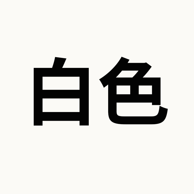 Cinta de identificación de posicionamiento de escritorio 5S cinta de aislamiento de transformador traceless cinta de color Mala Cinta de Marcado al por mayor