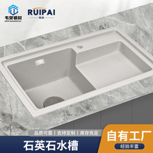 ���ƏN��ʯӢʯˮ�۰�ɫ�����ҏN��ˮ��ϴ������üӺ�ϴ����p��