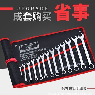 ���ð������bȫ��÷���_���p�^��𹤾�14�����քӴ�����6-32mm