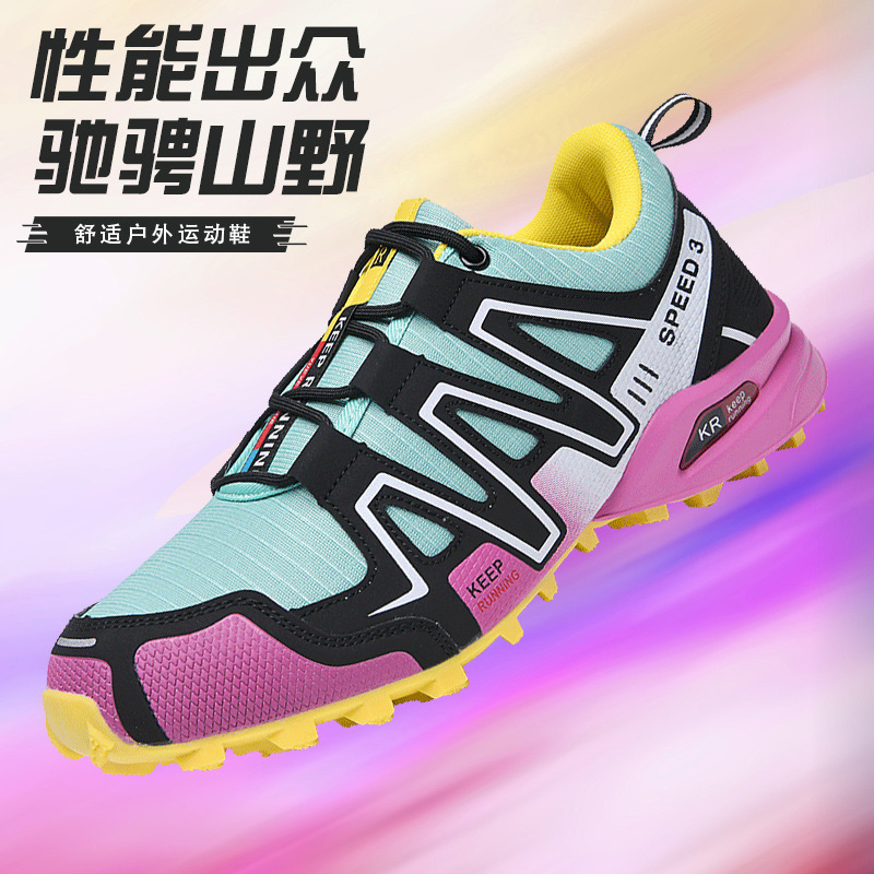 Roank Cross-Border Outdoor Men's Shoes Cross-Country Running Shoes Travel Hiking Shoes Hiking Shoes Breathable Large Size Women's Shoes Sports