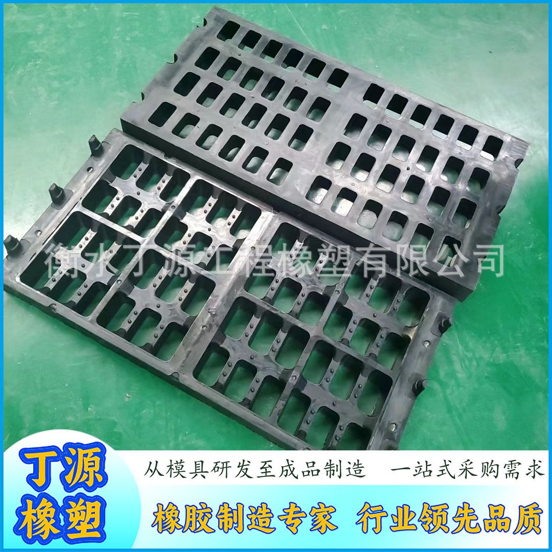 工厂生产选矿振动筛橡胶筛板聚氨酯筛网矿山设备配套专用耐磨
