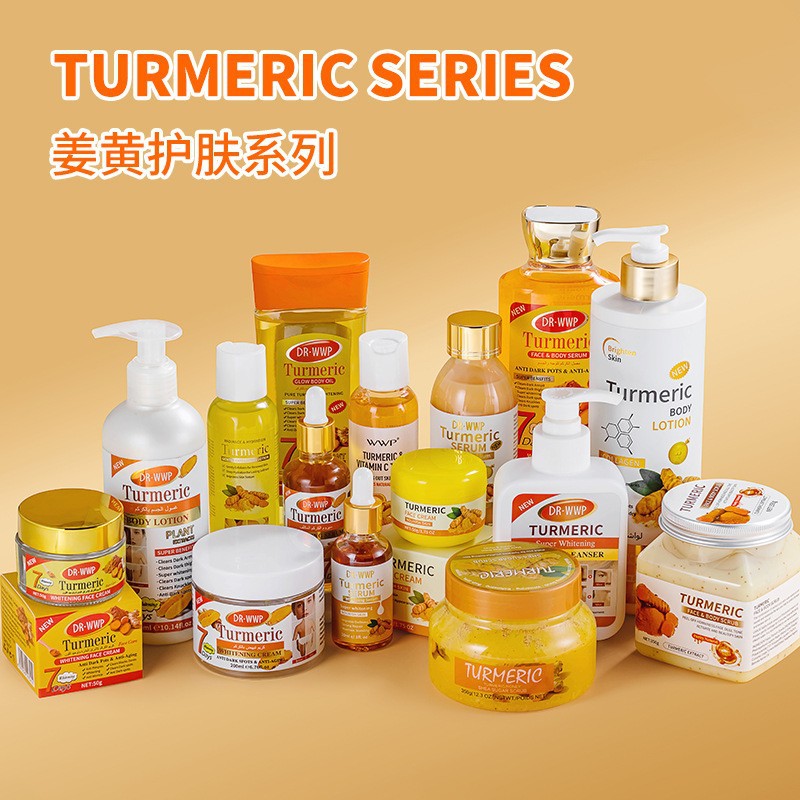 Set de Cuidado de la Piel con Cúrcuma, Hidratante, Control de Grasa, para Cuidado Facial image 1