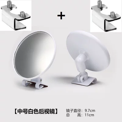 wide-angle mirror for reducing blind – Large field of view rear view auxiliary mirror - round-mirror-97cm-white-pair-with-iron-clips