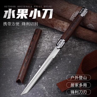 ��yʽС��䓵�ˮ�����๦�ܼ����h���N��¶�IС��������Ƥ��