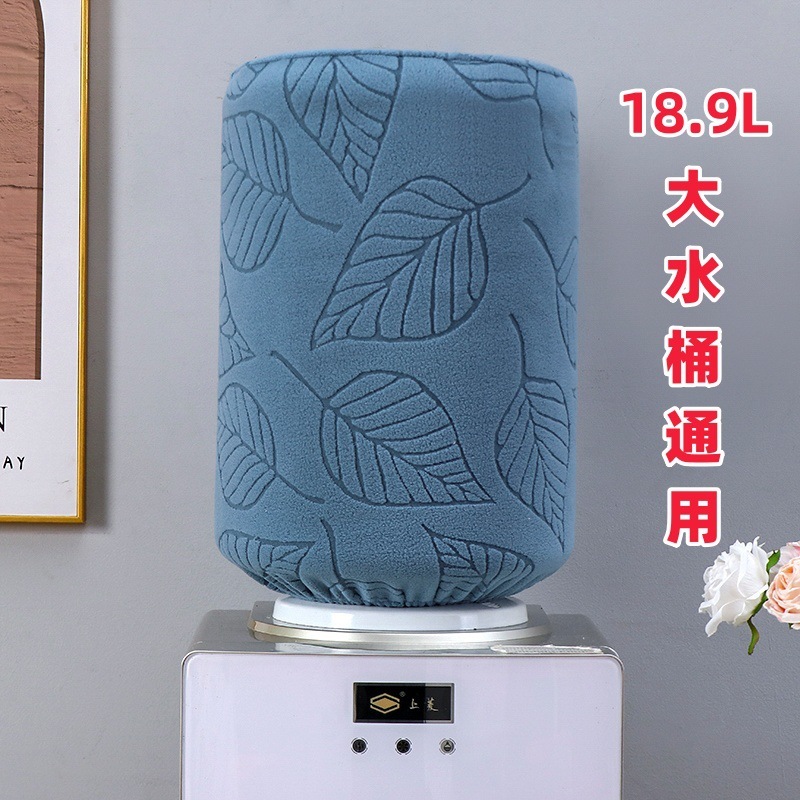 18.9L Stretch Drinking Water Cover Bucket Cover Bucket Cover Household Living Room Bedroom Drinking Water Machine Bucket Cover Towel Cover Cloth