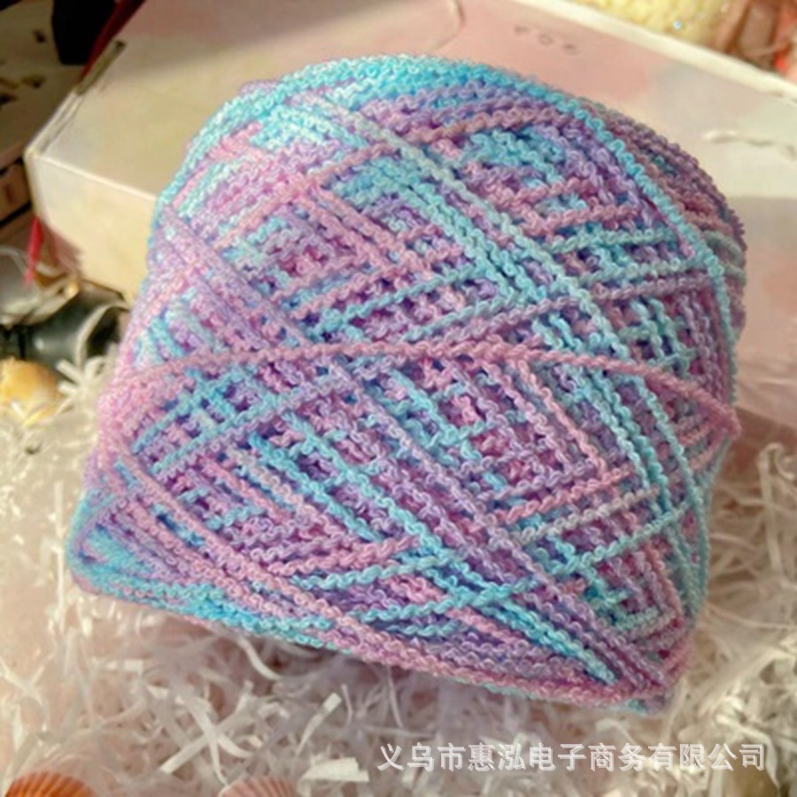 50G 染色方便面毛线糖果马卡龙花式手编附加线钩编娃娃帽子线批发