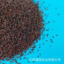 优质红色石榴石砂24# 红砂喷砂除锈用喷砂除锈水处理滤料厂家直销