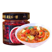 wӰţzu230g*2ţuuu{ζuu