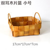 Wooden storage system, basket, fruit strawberry, wholesale, Birthday gift, bread