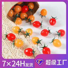 仿真圣女果千禧果小番茄模型假水果蔬菜摆件摄影道具餐厅橱窗装饰