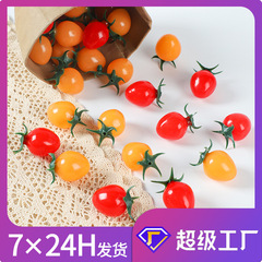 模擬ミニトマトミレニアムトマトモデル偽の果物と野菜の装飾品写真撮影の小道具レストランの窓の装飾