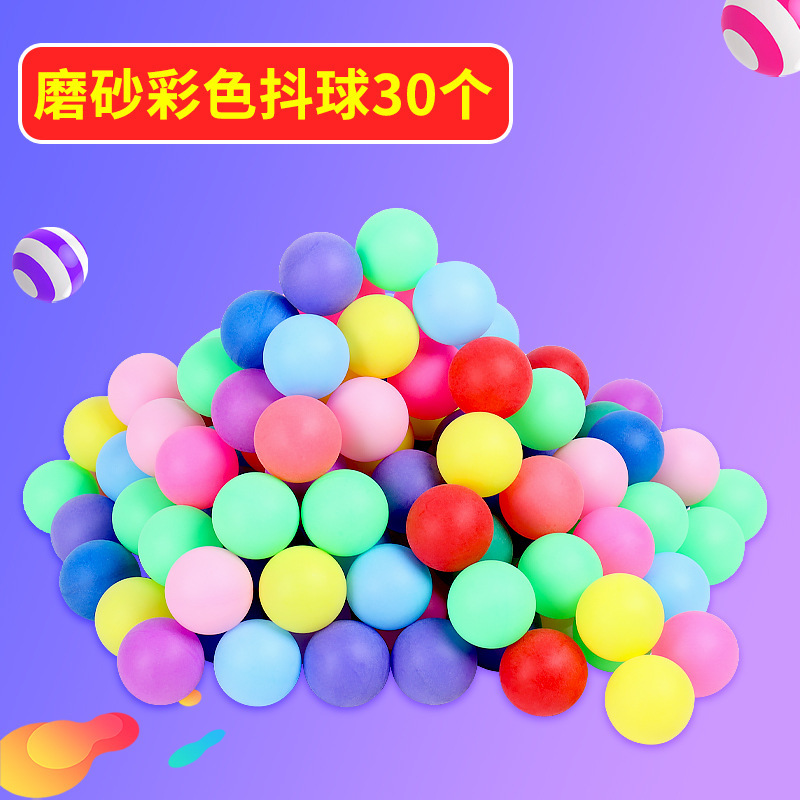 ドボールのゲームの道具の箱のカラーの卓球は団を遊んで活動します。|undefined