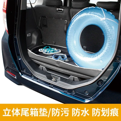 finishing car, Trunk Mat