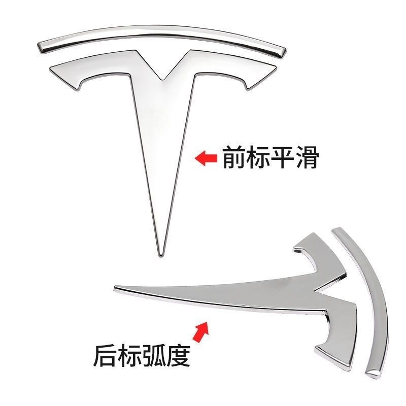 Suitable for Tesla Model 3 Y Hood Emblem, Model X Y Car Emblem Replacement, Rear Tail Emblem, Front and Rear Emblems