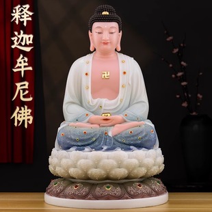 Sakyamuni Buddha Statue, White Marble Sakyamuni Buddha Home Worship Tathagata Buddha Saha Three Saints Buddhist Hall Ornaments