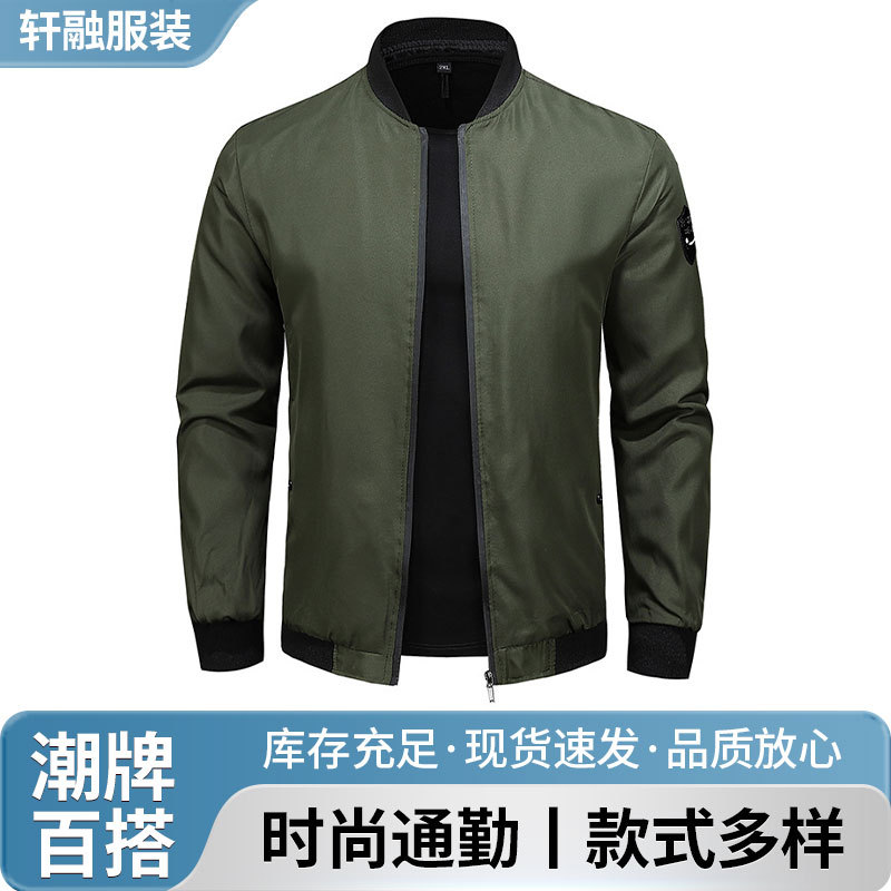 Men's Jacket 2024 Spring/Summer Separated Shirt Light Luxury Casual Top Micro-elastic Anti-wrinkle Thin Middle-aged Jacket