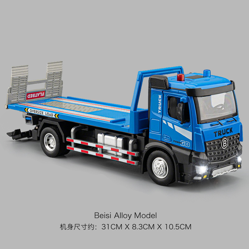 大型合金電動セメントミキサー車児童コンクリートポット車玩具ショベル工事少年玩具車