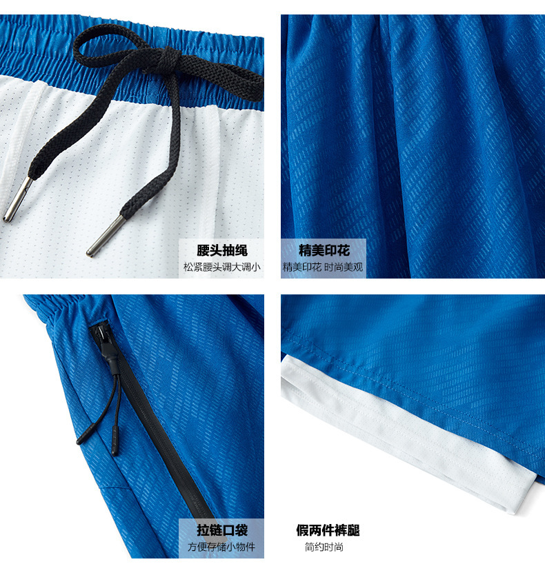 微信图片_20220807160620