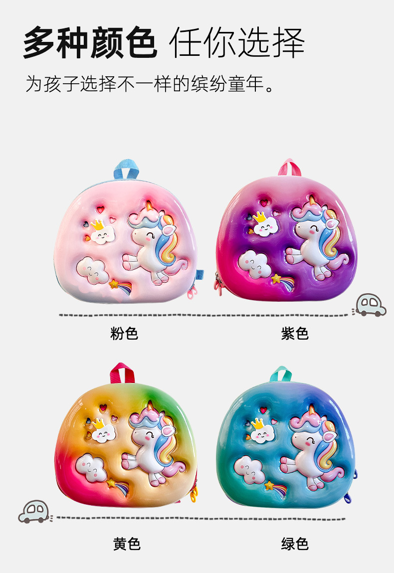 小马_10.jpg