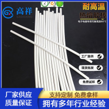 ���|ݸ���a�S�ҡ�GX-814 ���ɫ�����z�� ���͸ߜ�80&deg;C ���g�Ժ�