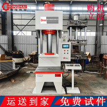 С�͆α�Һ���C63�� �����������͉��C ����Чֱ�_�יC