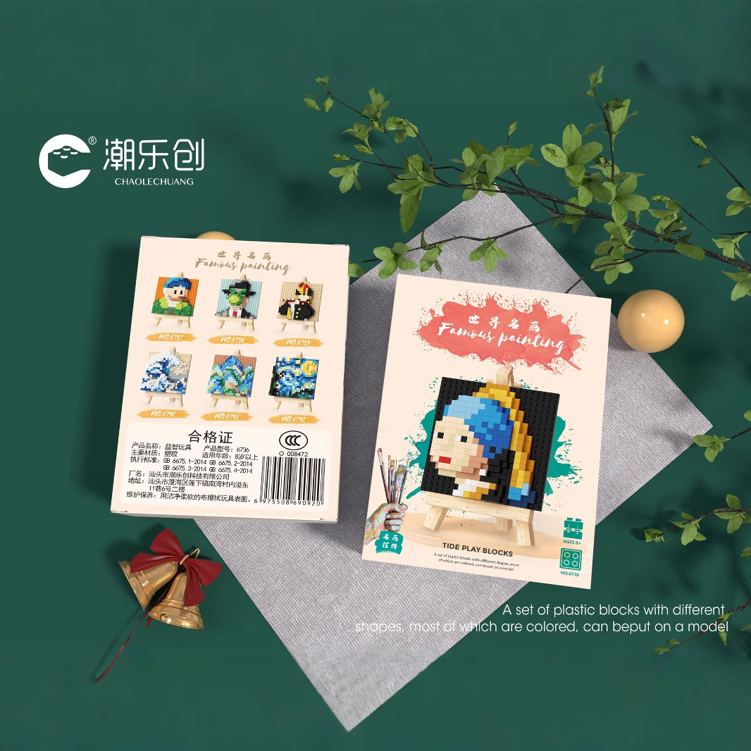 Chao lechuang micro-partícula piso casual bloques de construcción de juguete 6736-6742 pintura al óleo tablero de dibujo serie entrega al por mayor