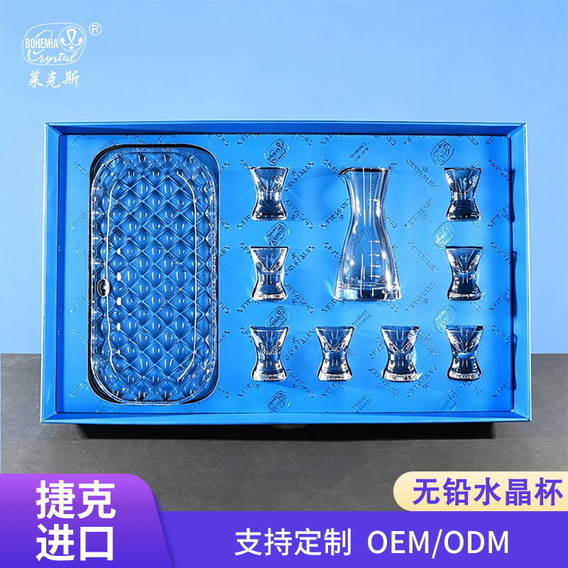 Taza de vino de cristal importada de la República Checa, conjunto de utensilios de vino domésticos de alta gama, una taza, dispensador de vino chino