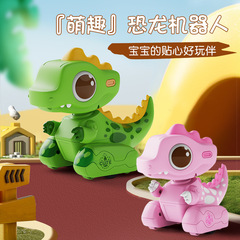 クロスボーダー漫画恐竜ロボット音楽ライトリピーターアクション diy 子供の教育電気玩具 4-6 歳