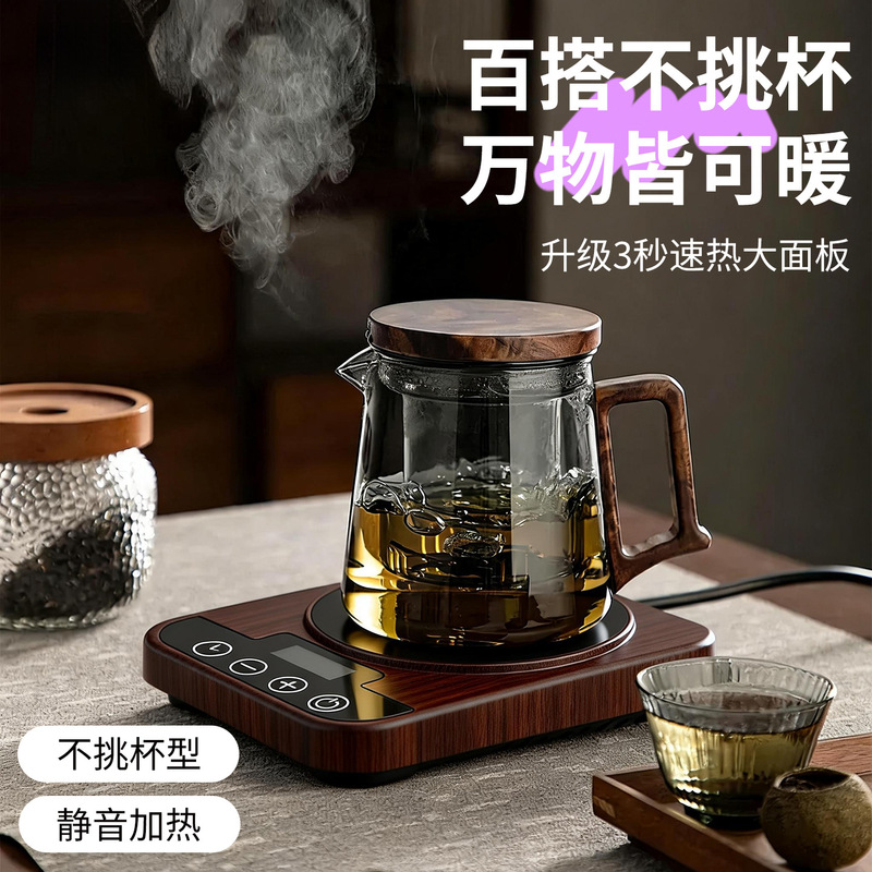 Cross-border yeast fermentation thermostat with wood grain design, 70-100 degrees Fahrenheit, 12-hour timer, multi-level adjustment base Cross-border yeast fermentation thermostat with wood grain design, 70-100 degrees Fahrenheit, 12-hour timer, multi-level adjustment base