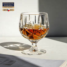 捷克进口Bohemia高端水晶白兰地杯 轻奢玻璃洋酒杯威士忌酒吧家用