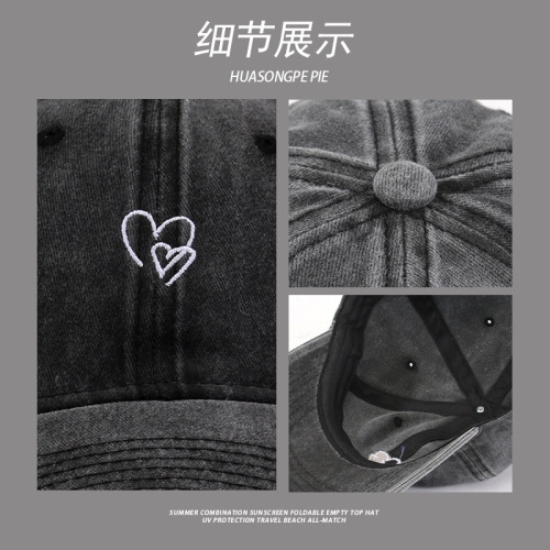 Baseball cap for women with heart embroidery, soft top, versatile duckbill cap, couple outdoor sun protection UV shield retro sun hat