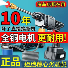 o߉ϴ܇Có늺ϴ܇yʽֳևϴ܇߉ˮ@