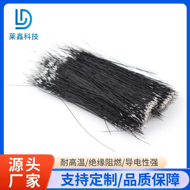 彩色漆包线电子线圈马达易焊接多色铜漆包线线圈电感变压器漆包线