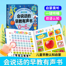 ���fԒ���������0-6�q�׃�������̕���ͯ��ߌW���c�x�W���C