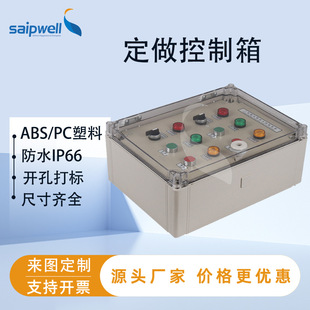 늚���������ָʾ�������ˮ������IP66��ˮ����ƙ���ˮ����
