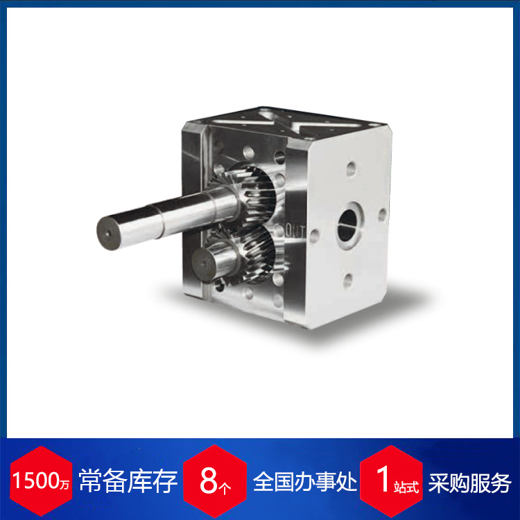 供应意大利Farcon齿轮泵FCF 200/2 vie